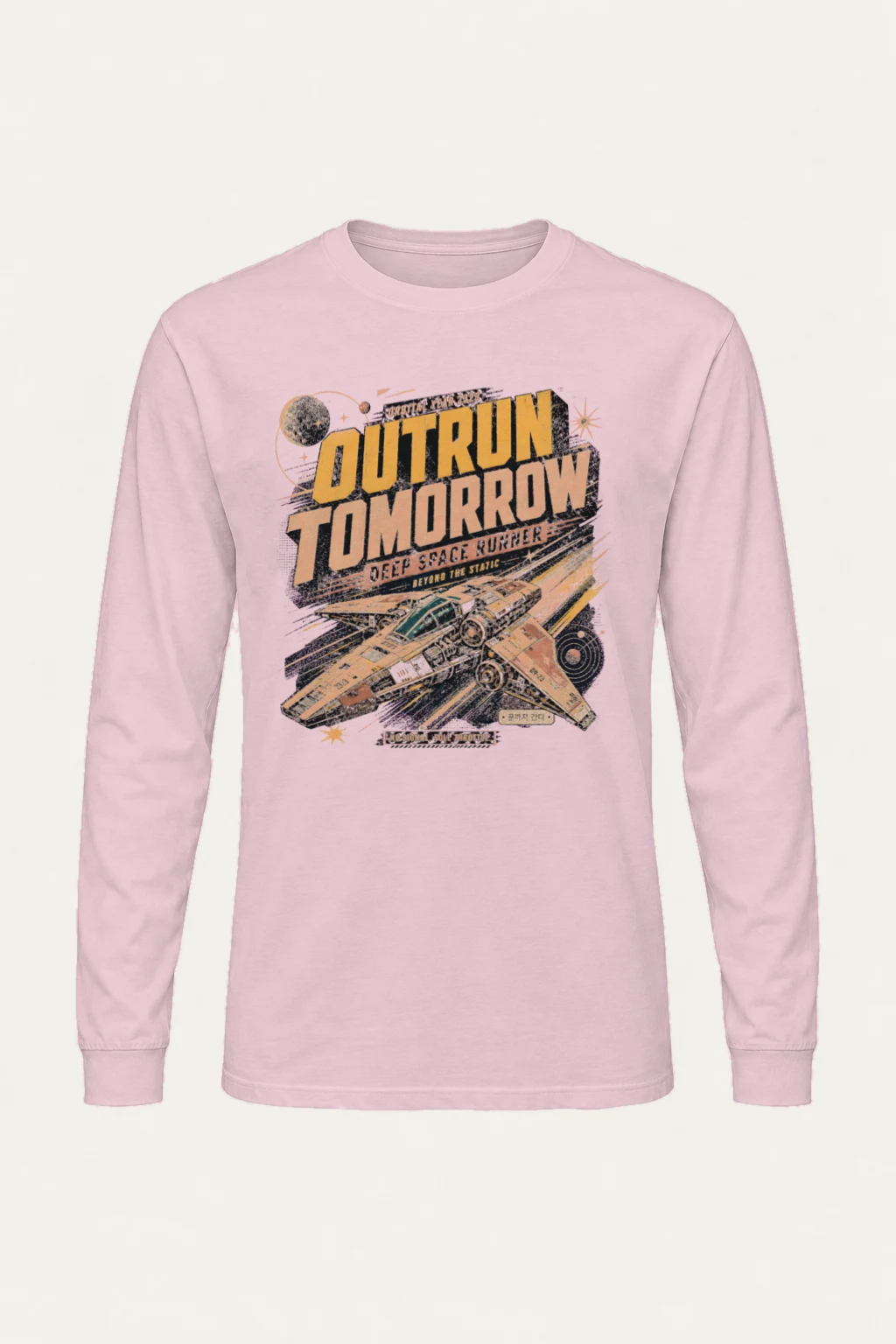 "Deep Space Runner" Unisex Longsleeve T-shirt | Gildan 2400