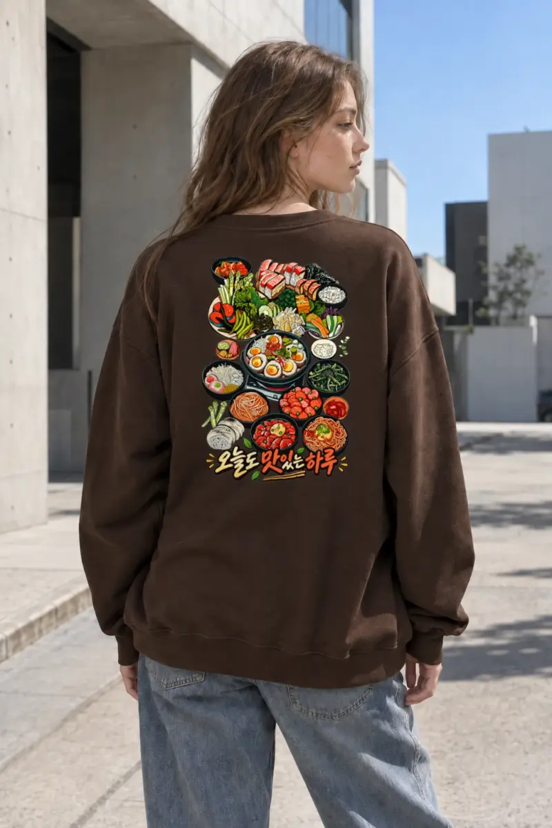 "Delicious Day Feast" Heavy Blend Unisex Crewneck Sweatshirt | Gildan 18000