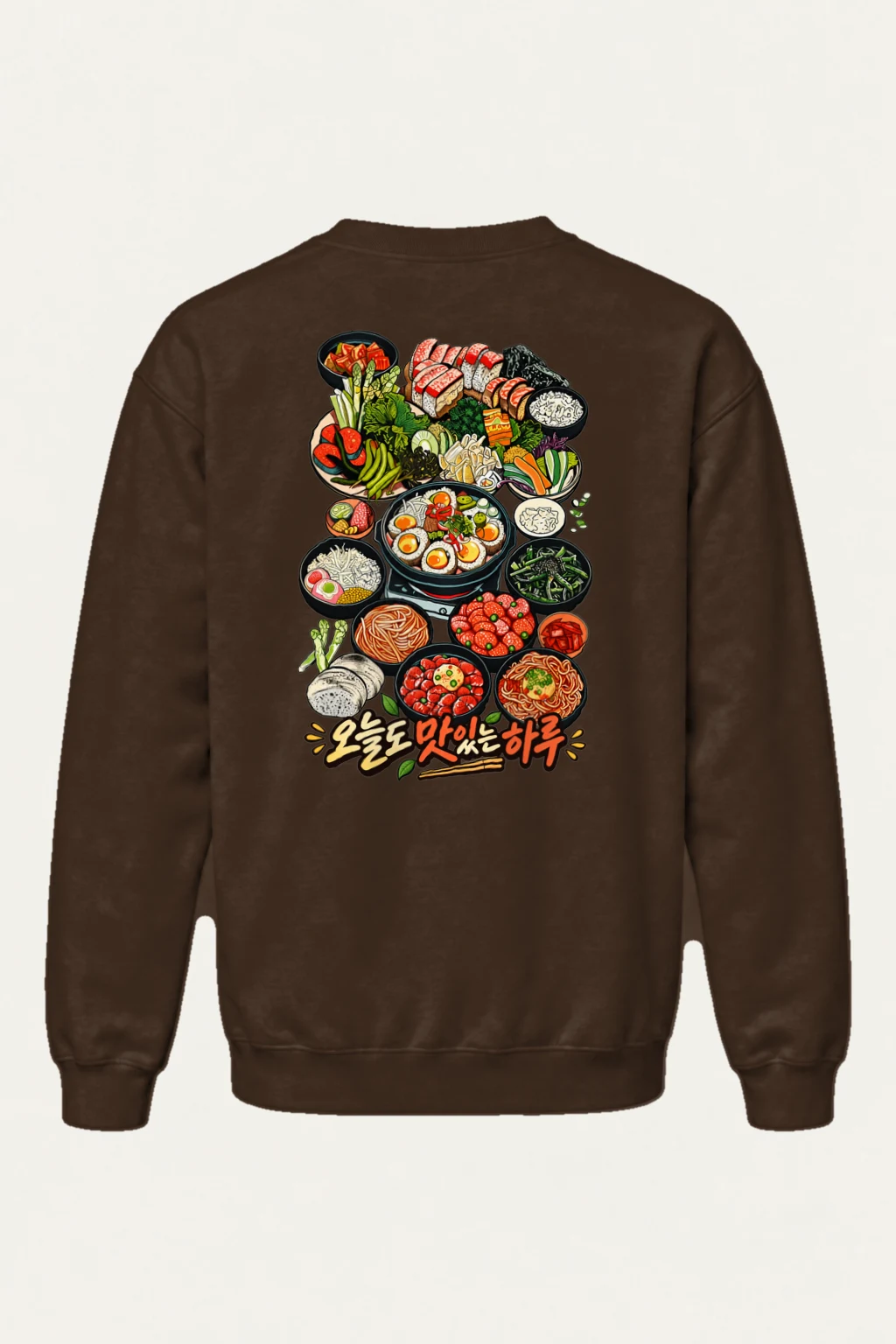 "Delicious Day Feast" Heavy Blend Unisex Crewneck Sweatshirt | Gildan 18000