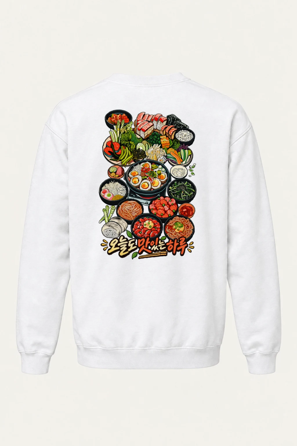 "Delicious Day Feast" Heavy Blend Unisex Crewneck Sweatshirt | Gildan 18000