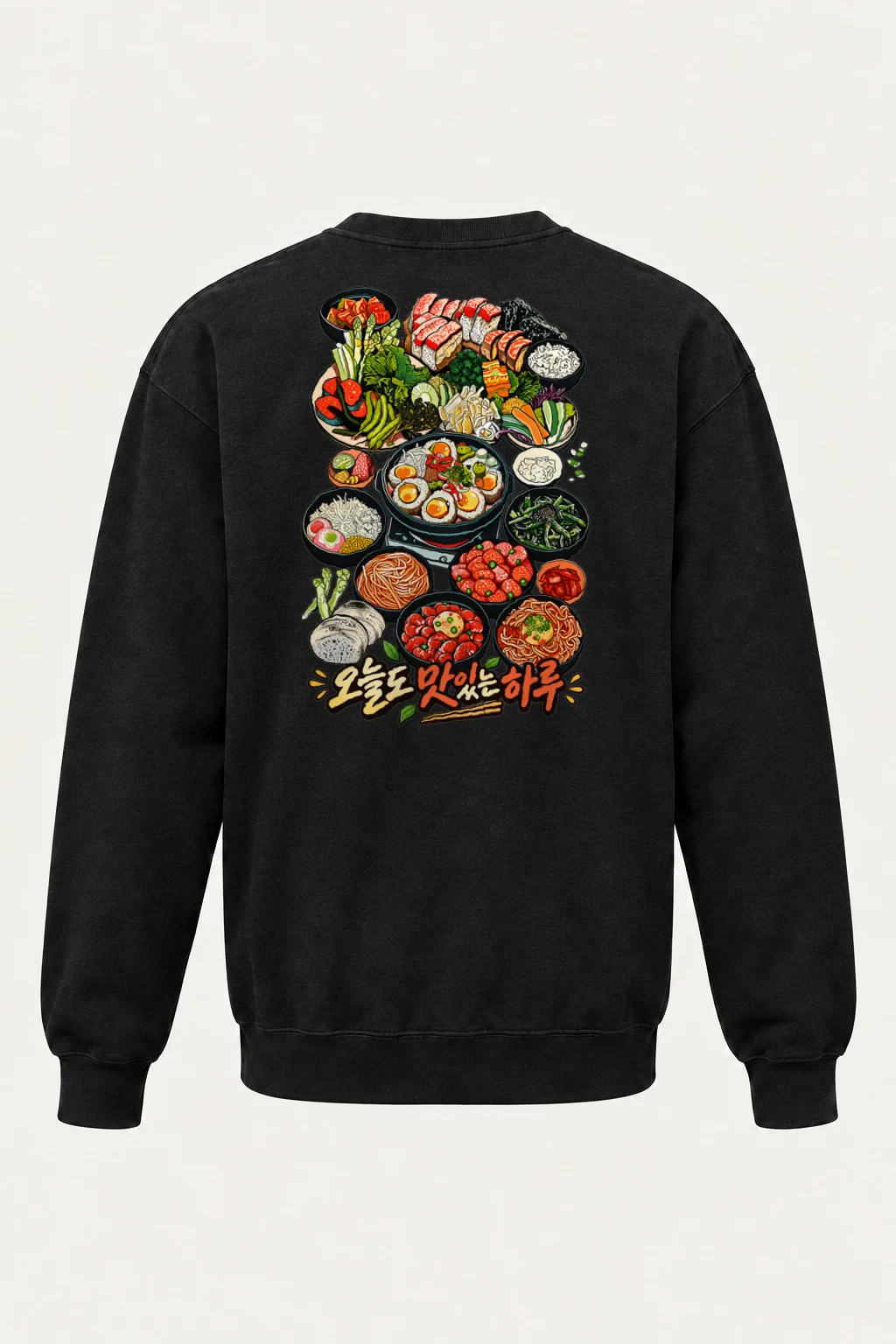 "Delicious Day Feast" Heavy Blend Unisex Crewneck Sweatshirt | Gildan 18000