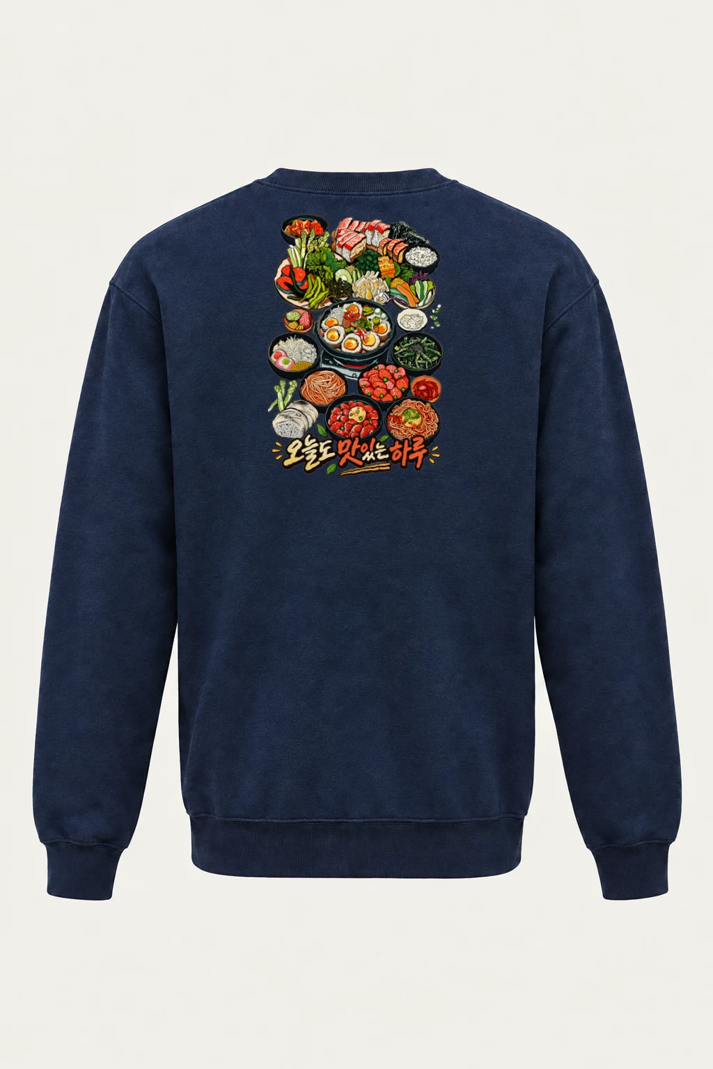 "Delicious Day Feast" Heavy Blend Unisex Crewneck Sweatshirt | Gildan 18000