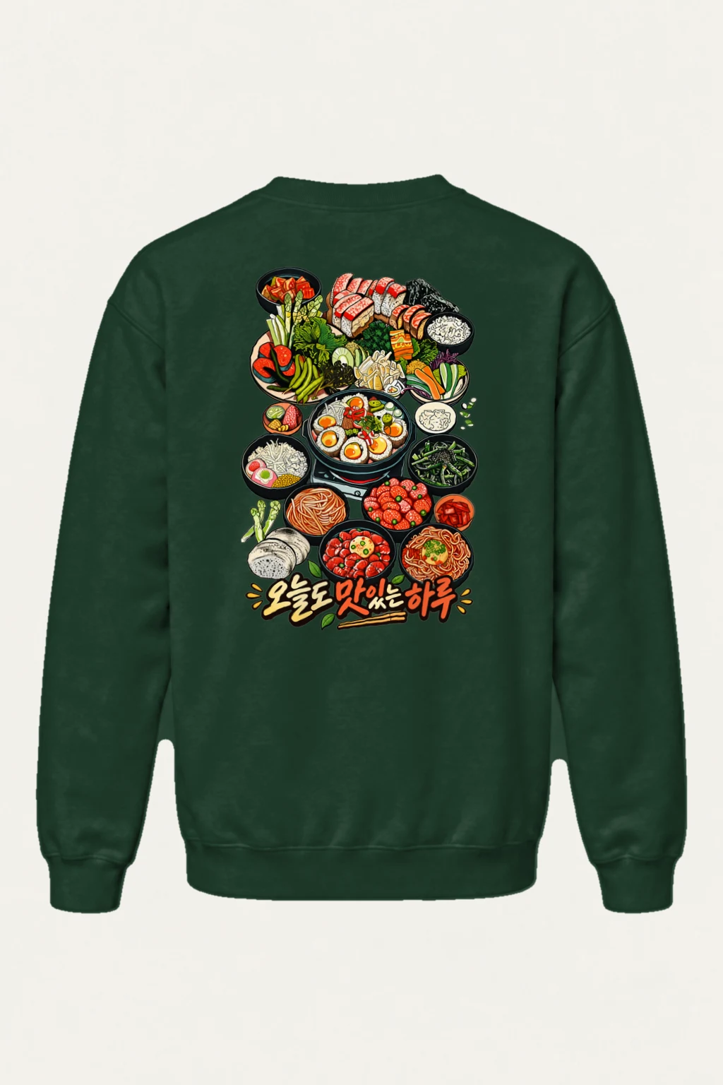"Delicious Day Feast" Heavy Blend Unisex Crewneck Sweatshirt | Gildan 18000