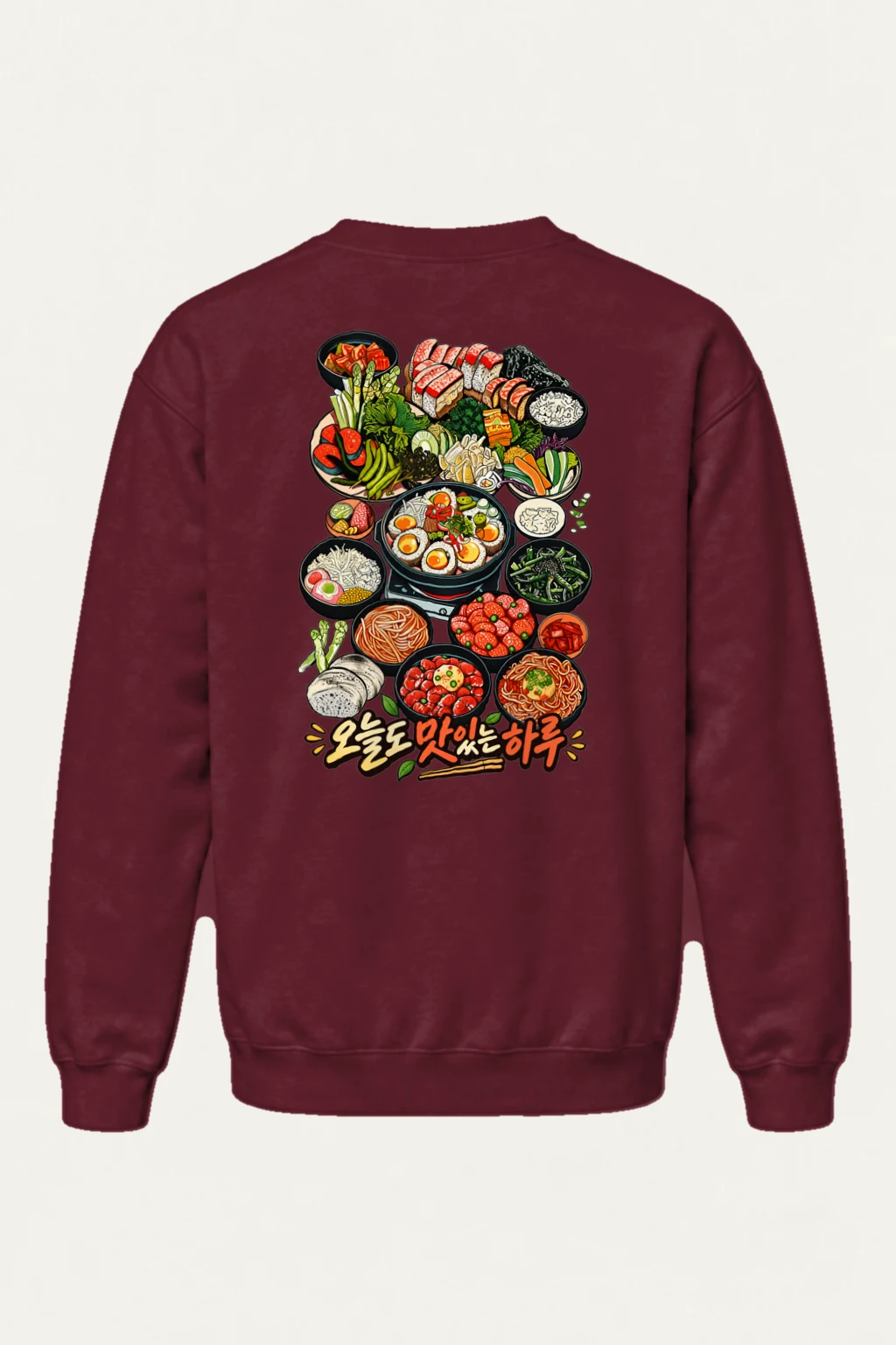 "Delicious Day Feast" Heavy Blend Unisex Crewneck Sweatshirt | Gildan 18000