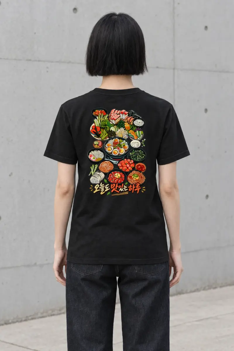 "Delicious Day Feast" Heavyweight Unisex Crewneck T-shirt | Gildan 5000