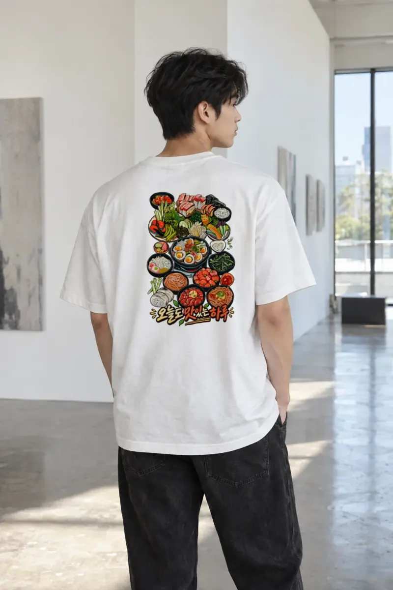 "Delicious Day Feast" Heavyweight Unisex Crewneck T-shirt | Gildan 5000