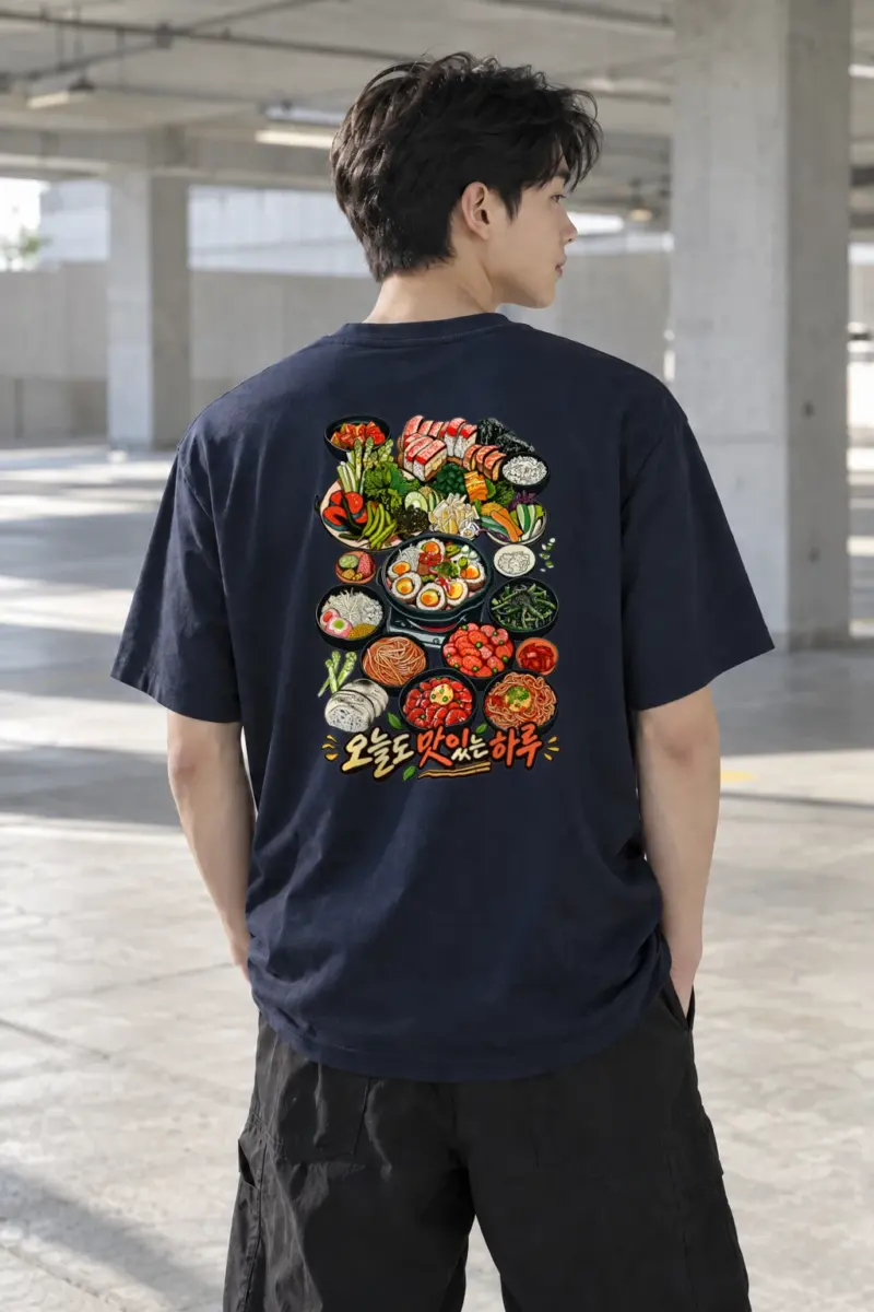 "Delicious Day Feast" Heavyweight Unisex Crewneck T-shirt | Gildan 5000