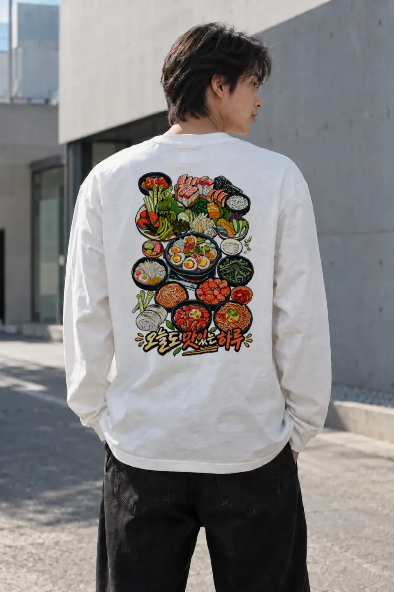 "Delicious Day Feast" Unisex Longsleeve T-shirt | Gildan 2400