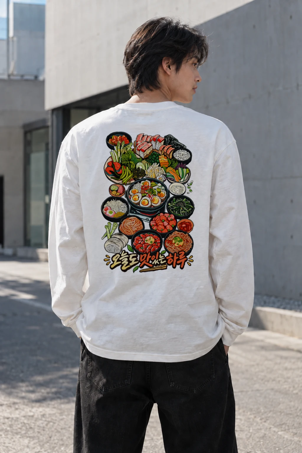 "Delicious Day Feast" Unisex Longsleeve T-shirt | Gildan 2400
