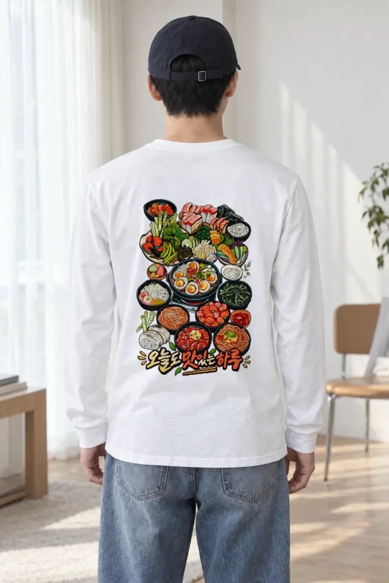 "Delicious Day Feast" Unisex Longsleeve T-shirt