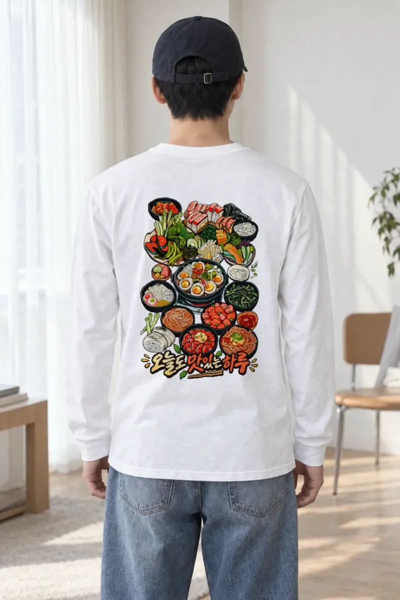 "Delicious Day Feast" Unisex Longsleeve T-shirt