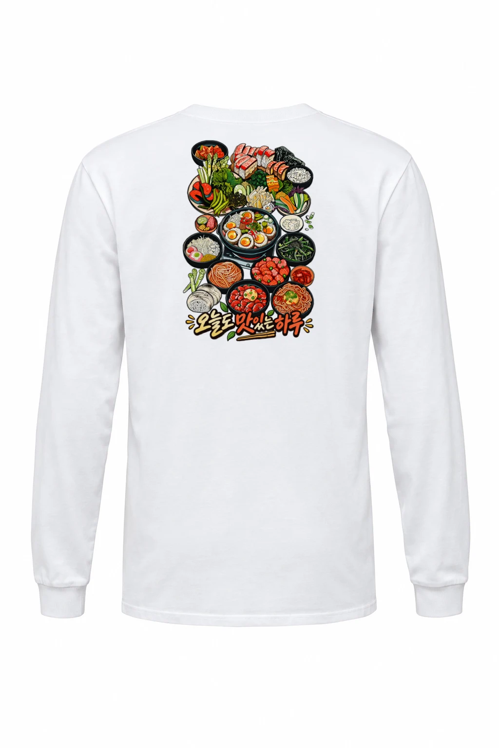 "Delicious Day Feast" Unisex Longsleeve T-shirt | Gildan 2400