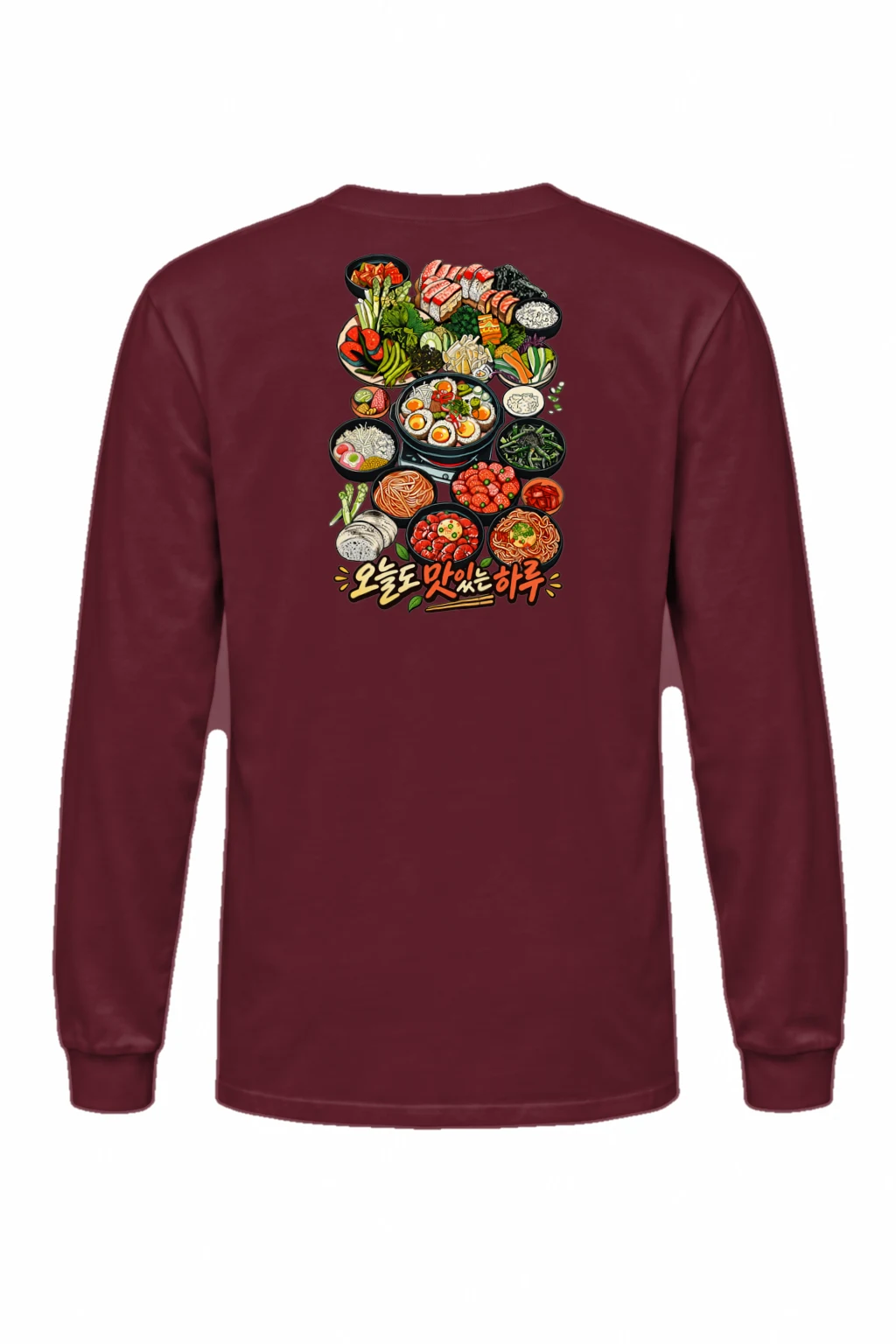 "Delicious Day Feast" Unisex Longsleeve T-shirt | Gildan 2400
