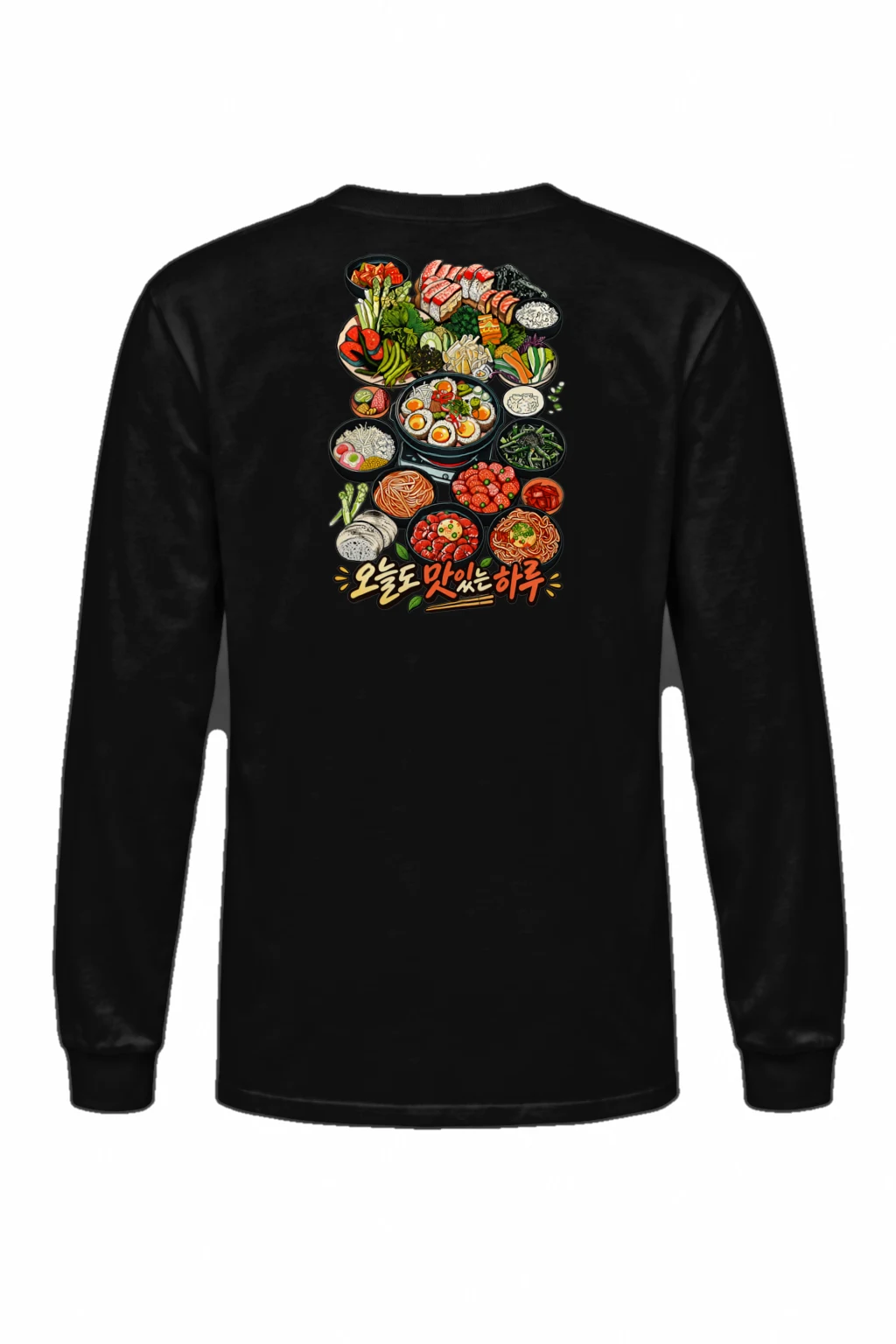"Delicious Day Feast" Unisex Longsleeve T-shirt | Gildan 2400