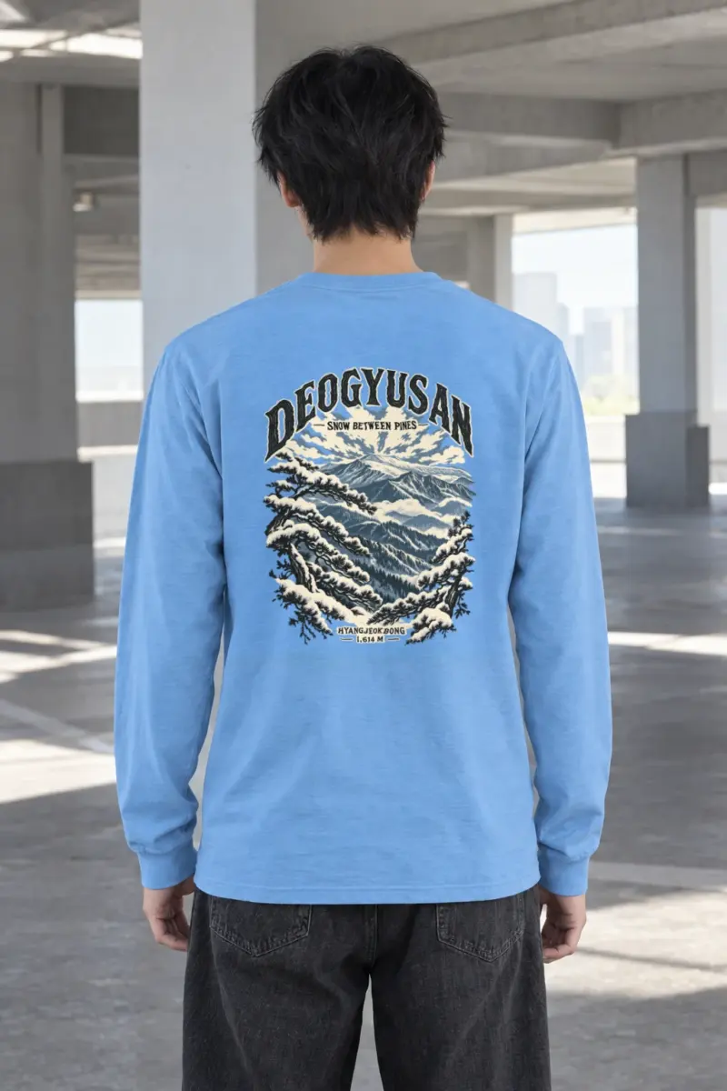 "Deogyusan Snow Between Pines" Unisex Longsleeve T-shirt