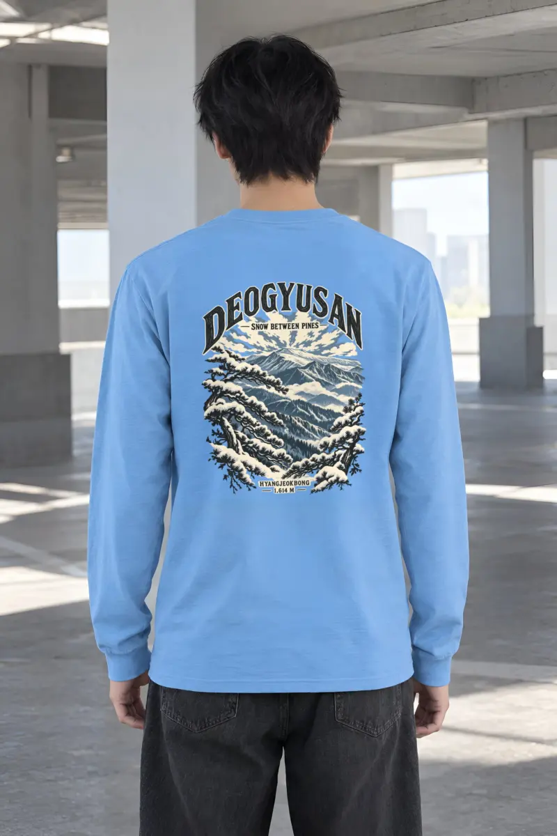 "Deogyusan Snow Between Pines" Unisex Longsleeve T-shirt