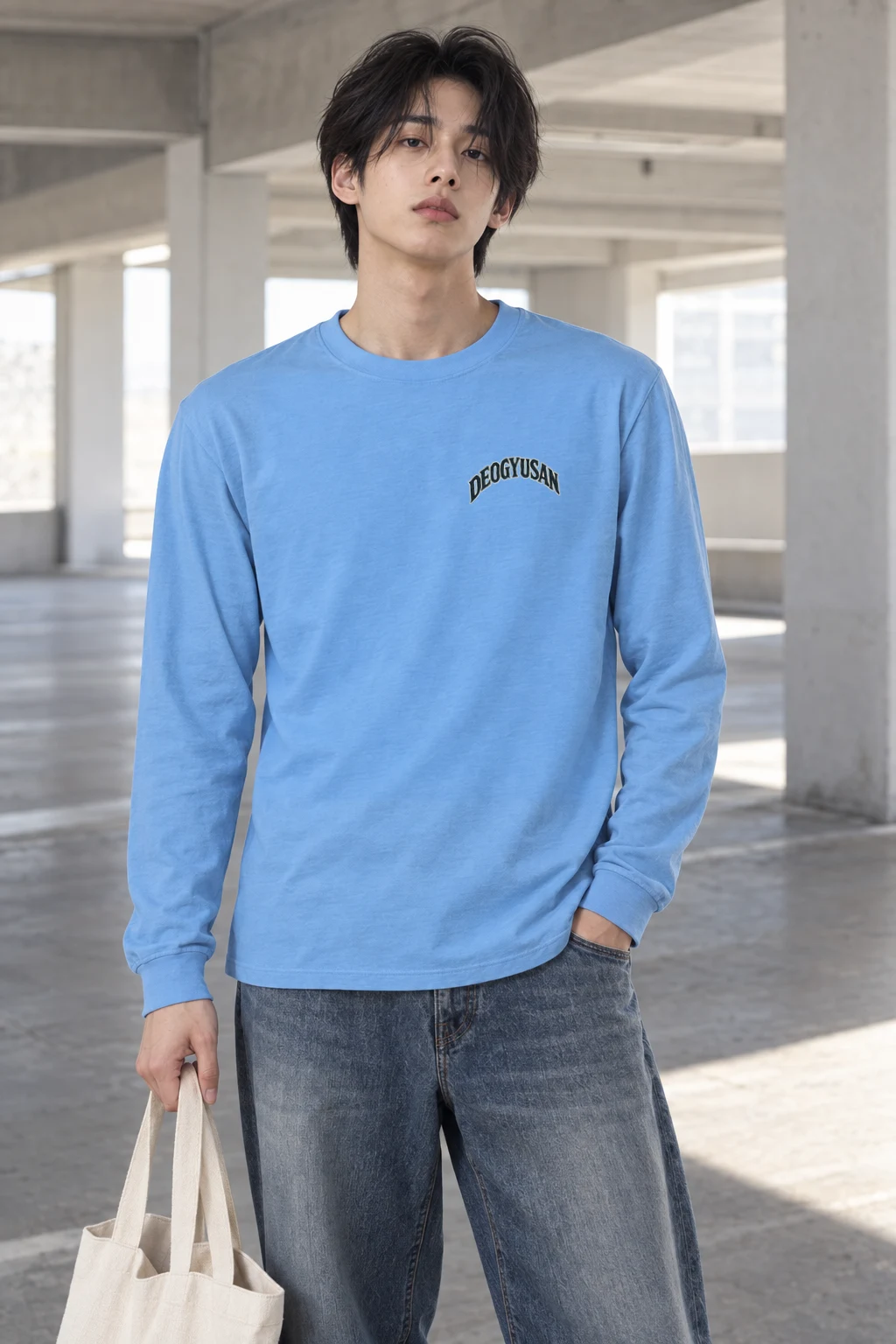 "Deogyusan Snow Between Pines" Unisex Longsleeve T-shirt