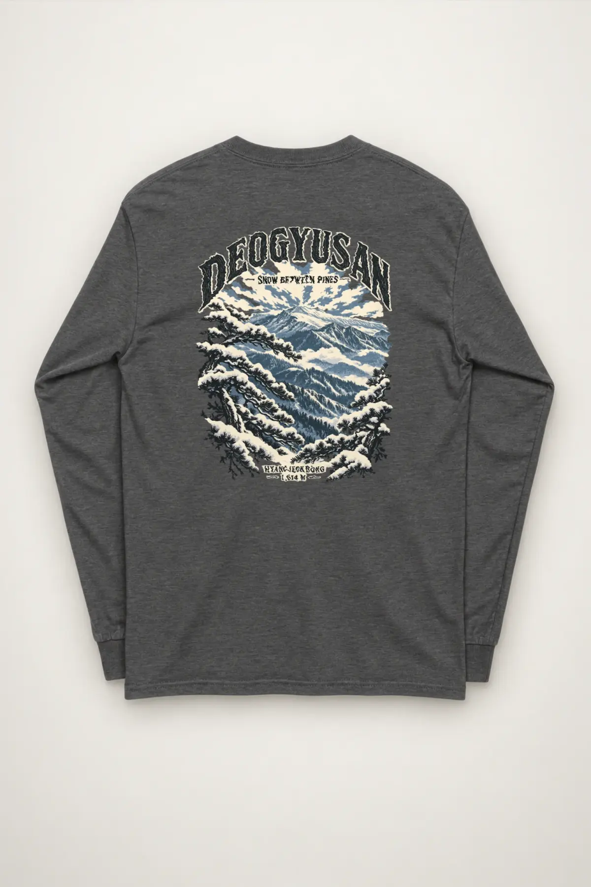 "Deogyusan Snow Between Pines" Unisex Longsleeve T-shirt