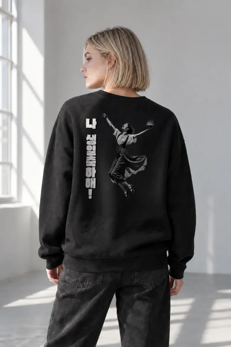 “Dessert Dance” Heavy Blend Unisex Crewneck Sweatshirt | Gildan 18000