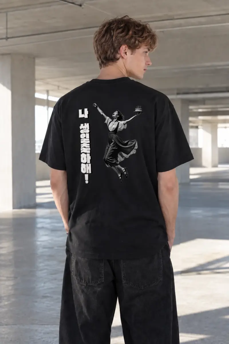 “Dessert Dance” Heavyweight Unisex Crewneck T-shirt | Gildan 5000