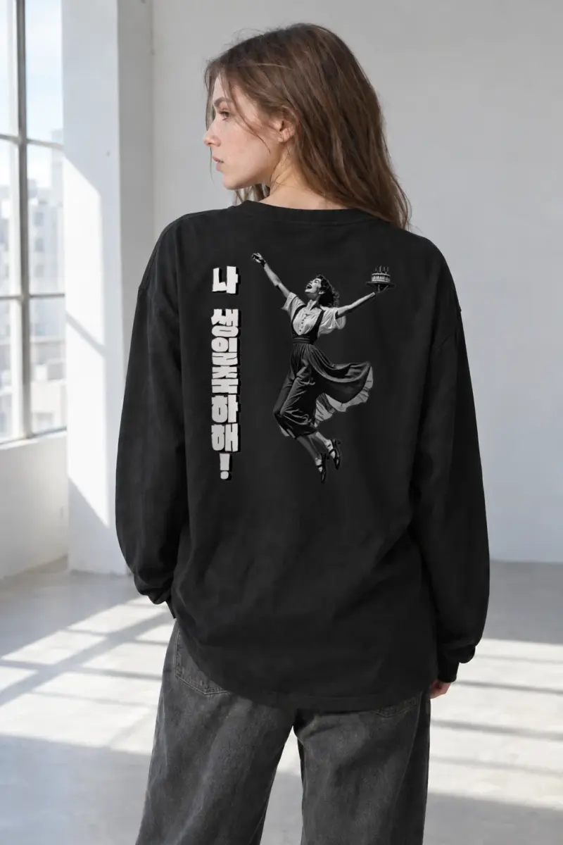 “Dessert Dance” Unisex Longsleeve T-shirt | Gildan 2400