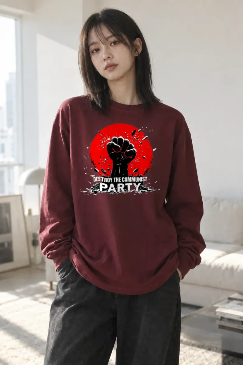 "Destroy Communist Party" Unisex Longsleeve T-shirt | Gildan 2400