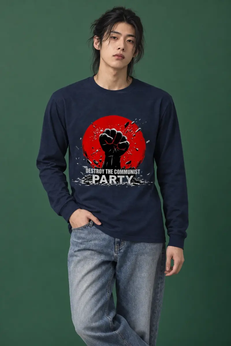 "Destroy Communist Party" Unisex Longsleeve T-shirt
