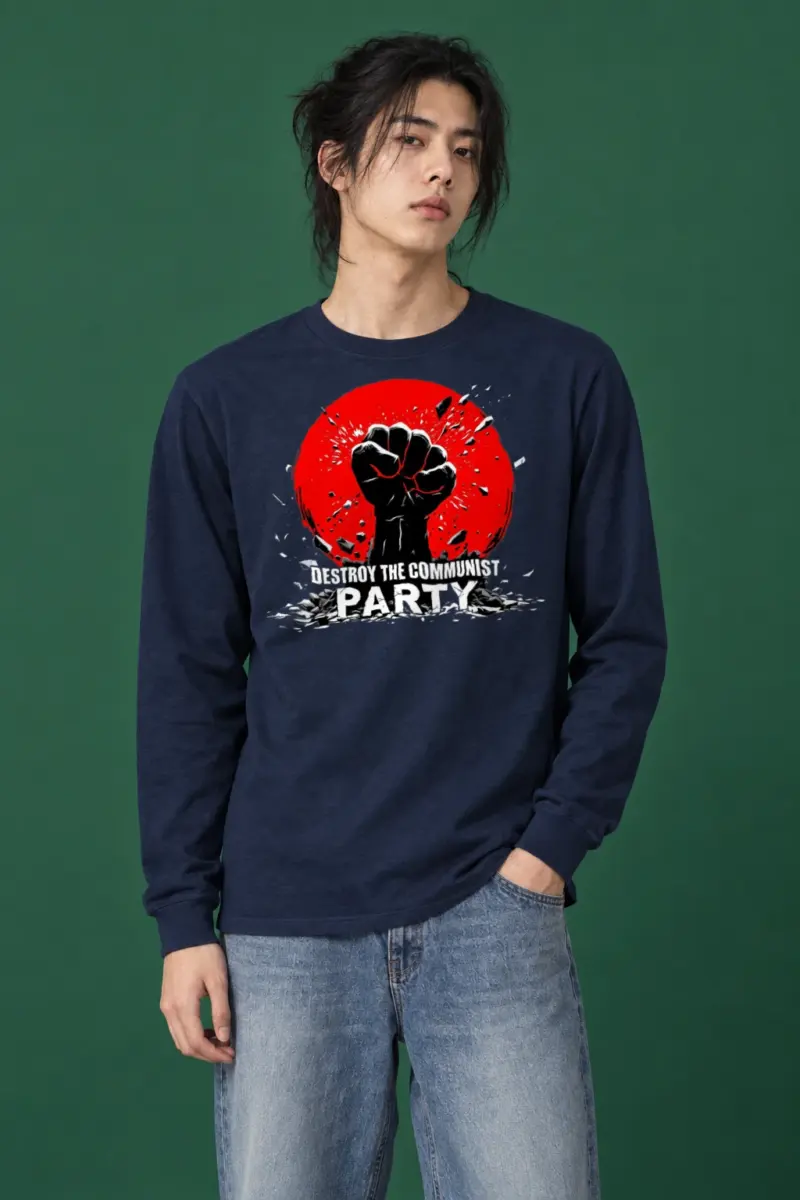 "Destroy Communist Party" Unisex Longsleeve T-shirt | Gildan 2400