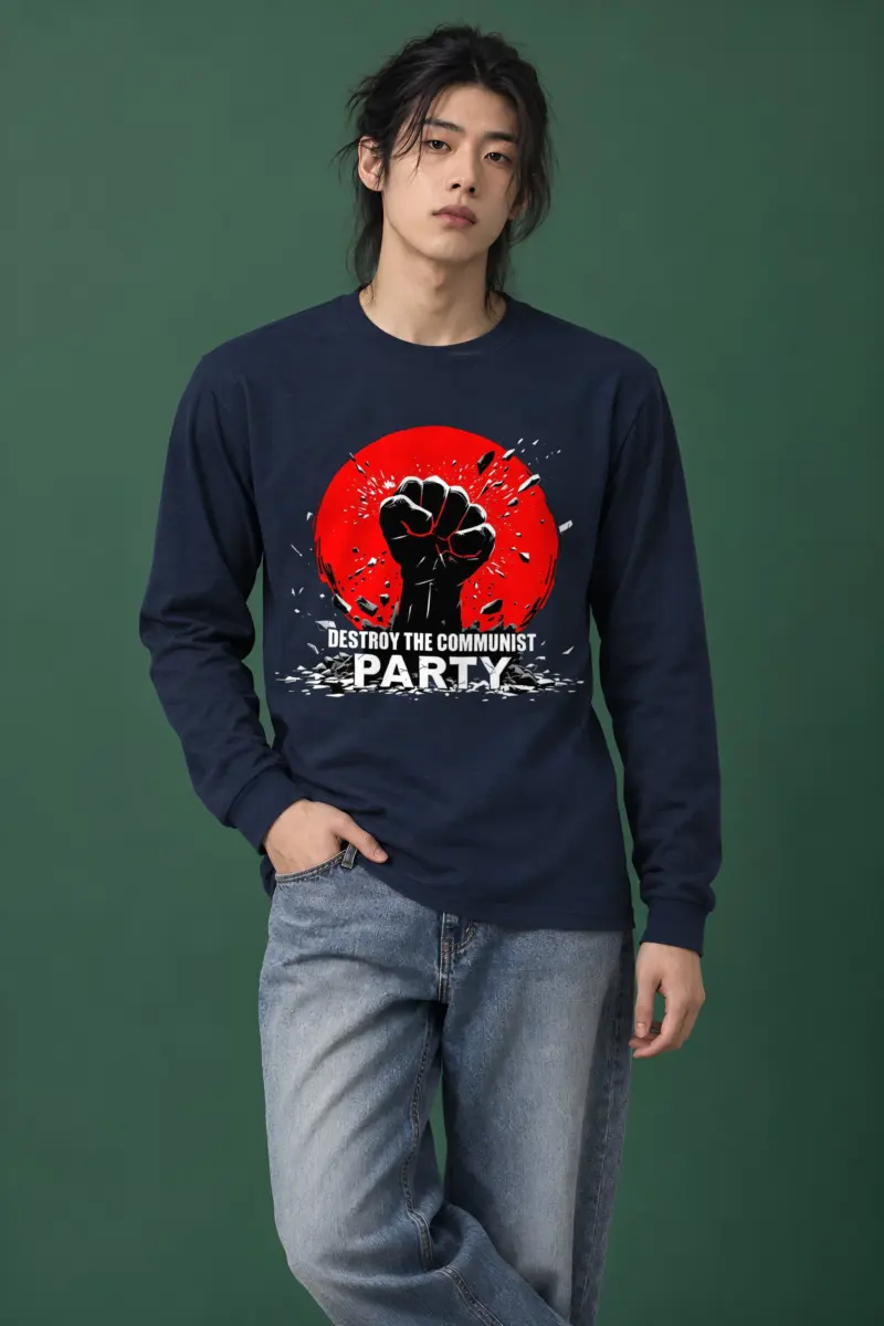 "Destroy Communist Party" Unisex Longsleeve T-shirt