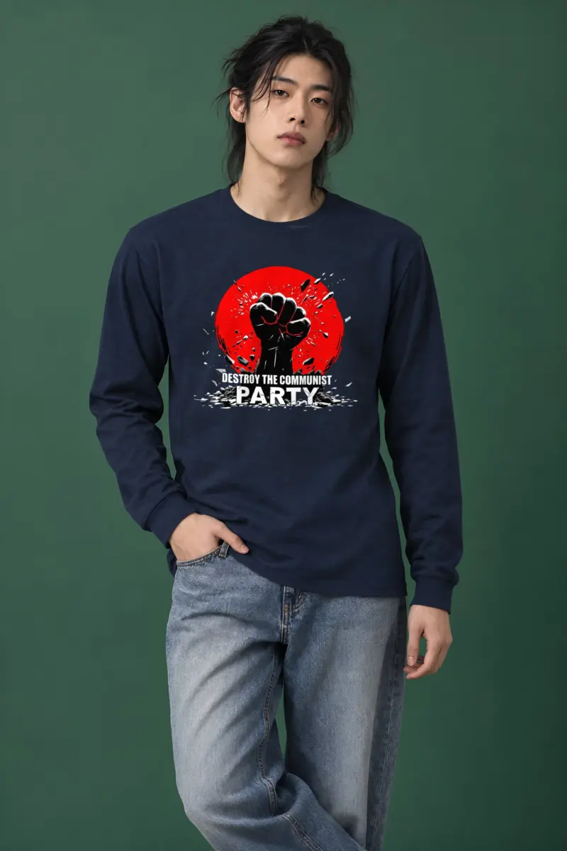 "Destroy Communist Party" Unisex Longsleeve T-shirt