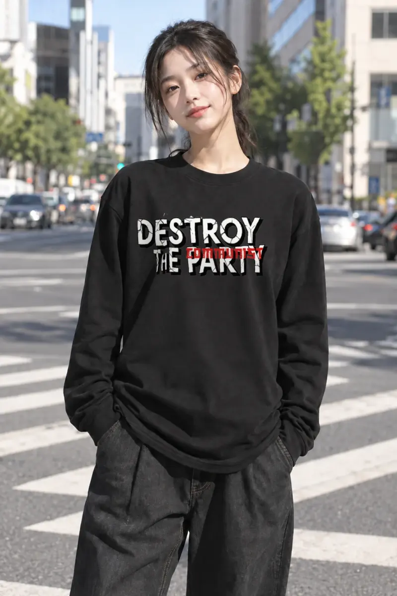 “Destroy The Communist Party” Unisex Longsleeve T-shirt | Gildan 2400