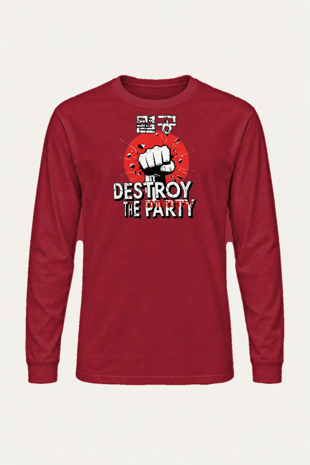 "Destroy The Communist Party" Unisex Longsleeve T-shirt | Gildan 2400