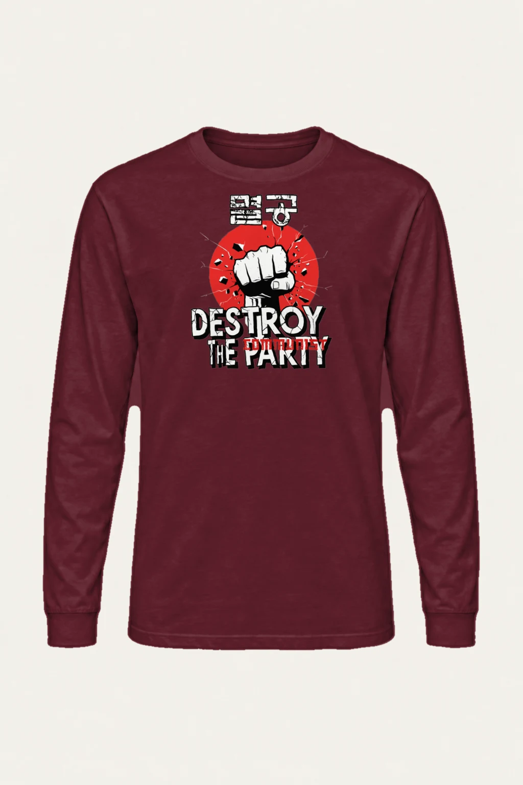 "Destroy The Communist Party" Unisex Longsleeve T-shirt | Gildan 2400