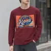 "Discover Korea Heritage" Unisex Longsleeve T-shirt