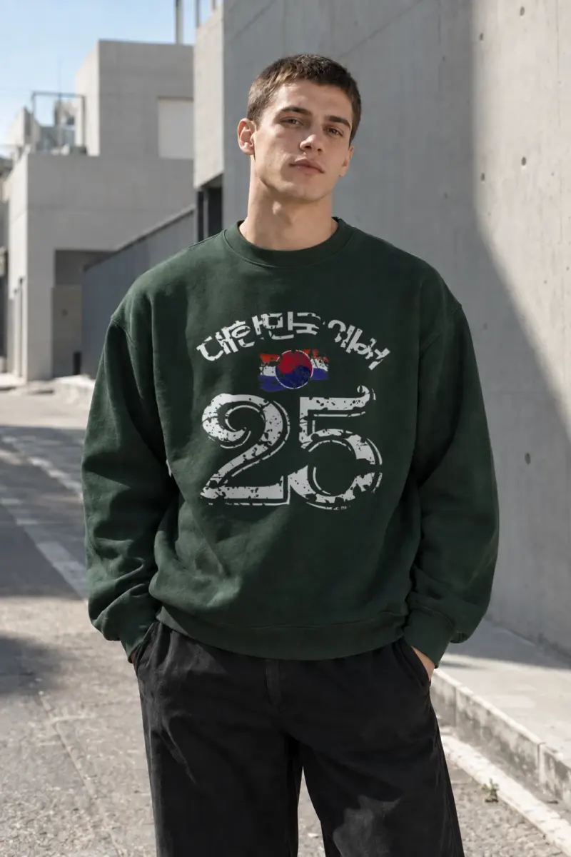 “Distressed Circle Emblem” Heavy Blend Unisex Crewneck Sweatshirt | Gildan 18000