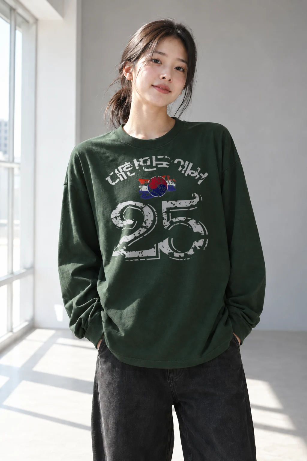 "Distressed Circle Emblem" Unisex Longsleeve T-shirt | Gildan 2400