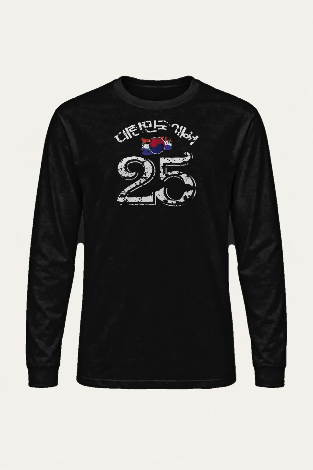 "Distressed Circle Emblem" Unisex Longsleeve T-shirt | Gildan 2400