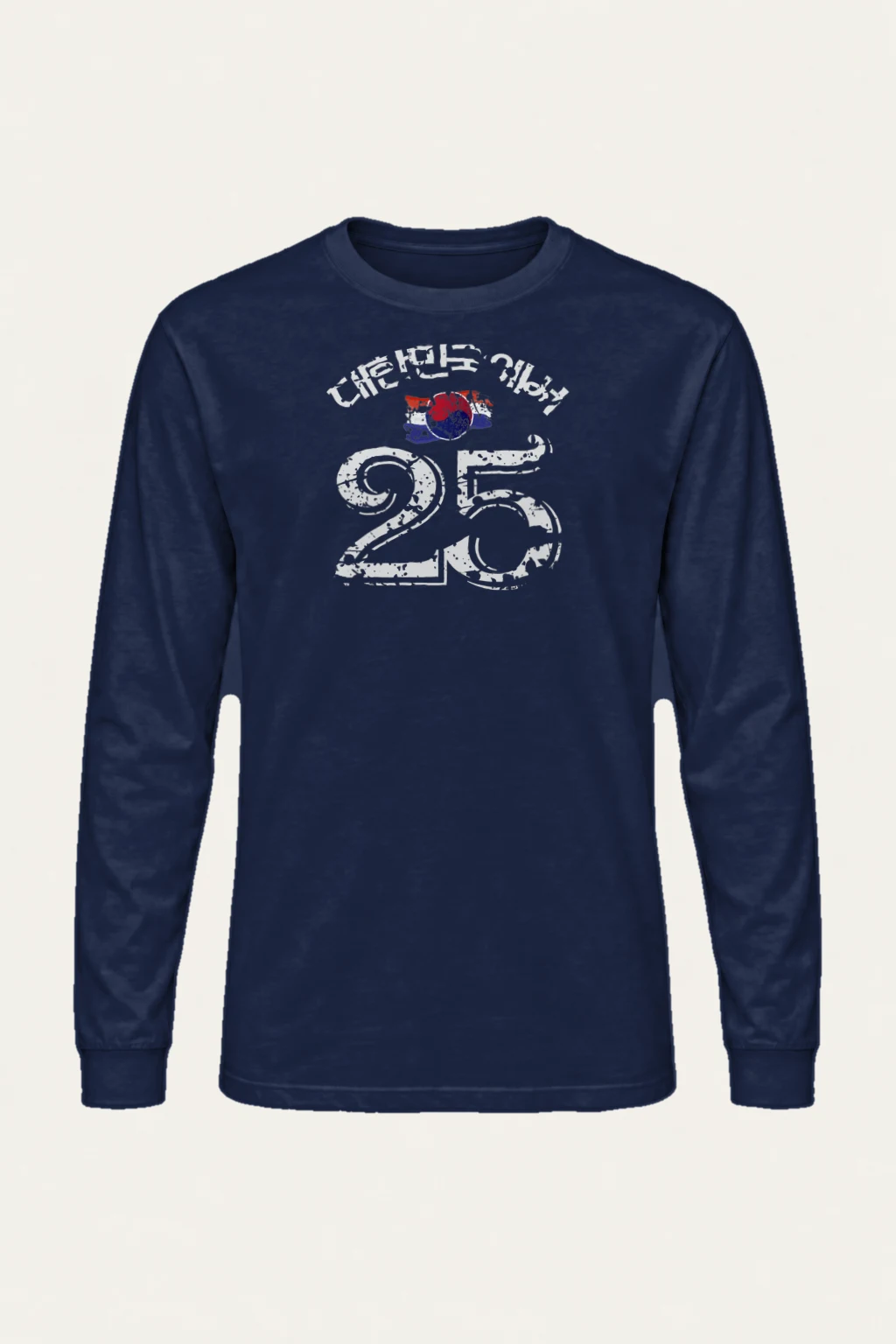 "Distressed Circle Emblem" Unisex Longsleeve T-shirt | Gildan 2400
