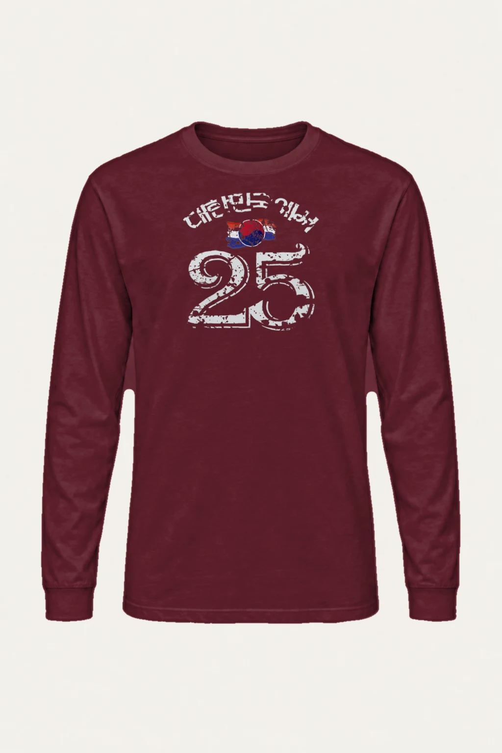 "Distressed Circle Emblem" Unisex Longsleeve T-shirt | Gildan 2400