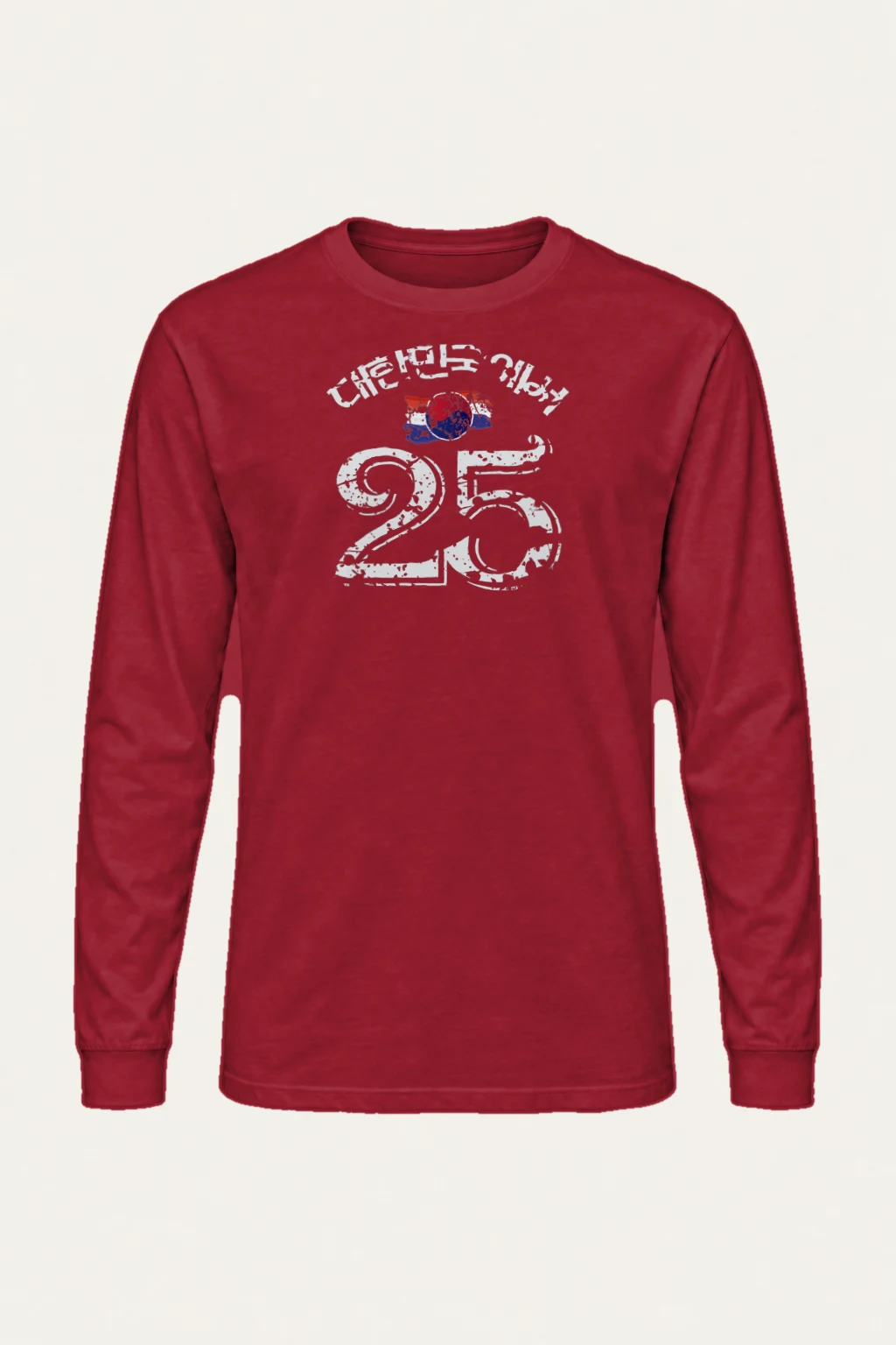 "Distressed Circle Emblem" Unisex Longsleeve T-shirt | Gildan 2400