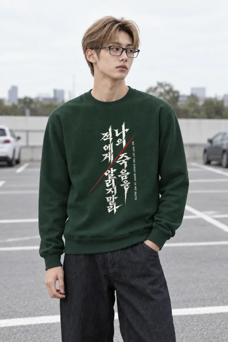 "Do Not Let the Enemy Know" Heavy Blend Unisex Crewneck Sweatshirt