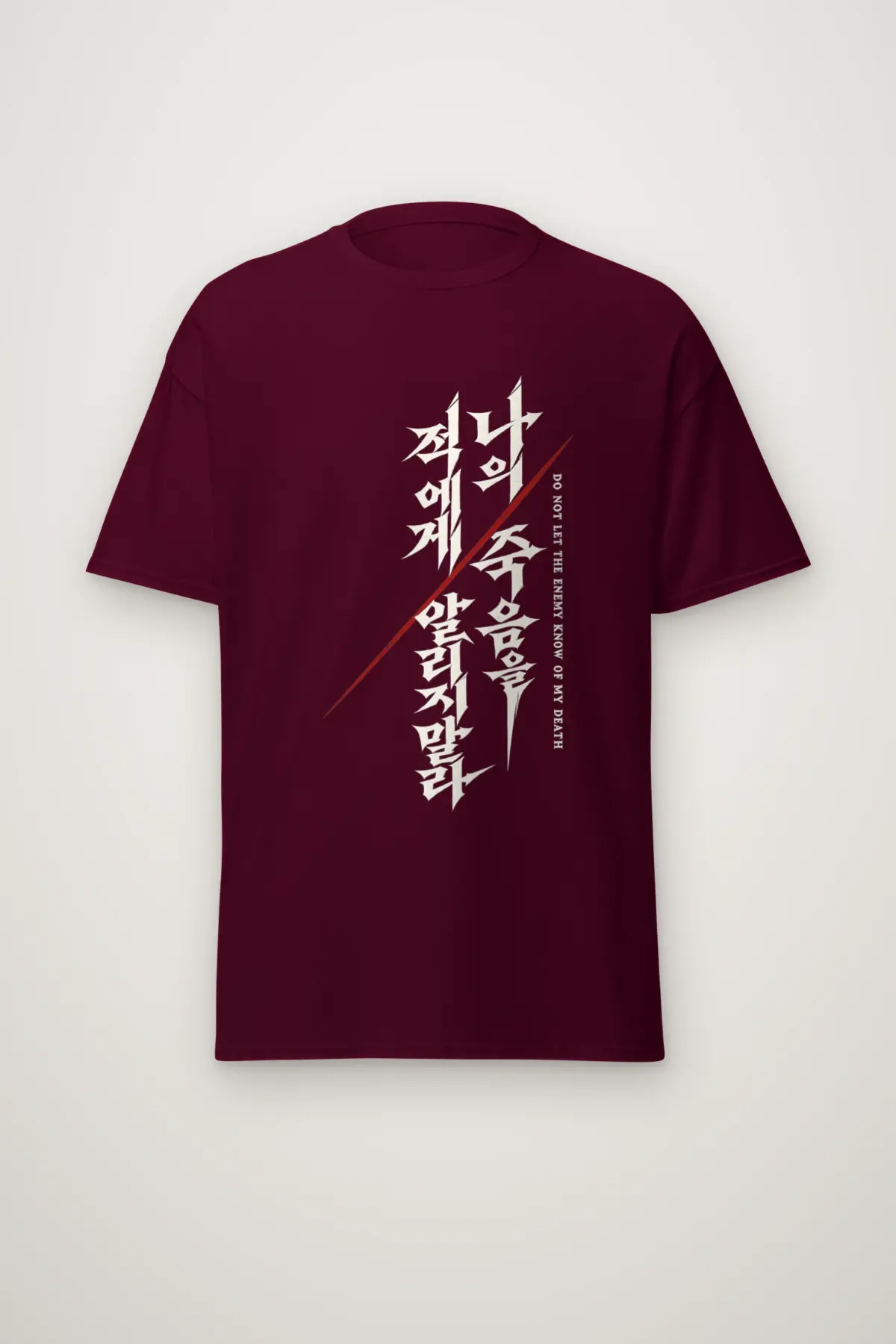 "Do Not Let the Enemy Know" Heavyweight Unisex Crewneck T-shirt
