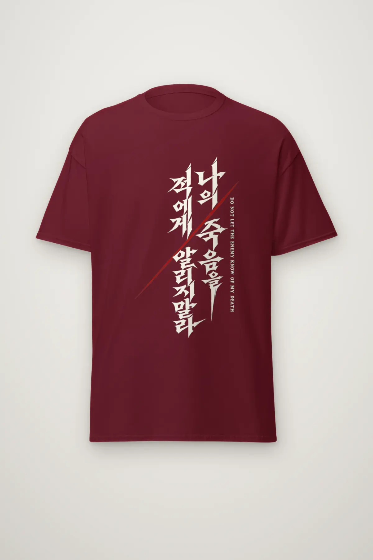 "Do Not Let the Enemy Know" Heavyweight Unisex Crewneck T-shirt