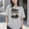 "Dokdo Is Our Pride" Heavyweight Unisex Crewneck T-shirt | Gildan 5000