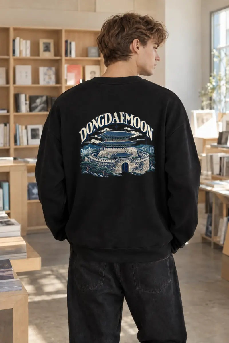 "Dongdaemun Fortress" Heavy Blend Unisex Crewneck Sweatshirt | Gildan 18000