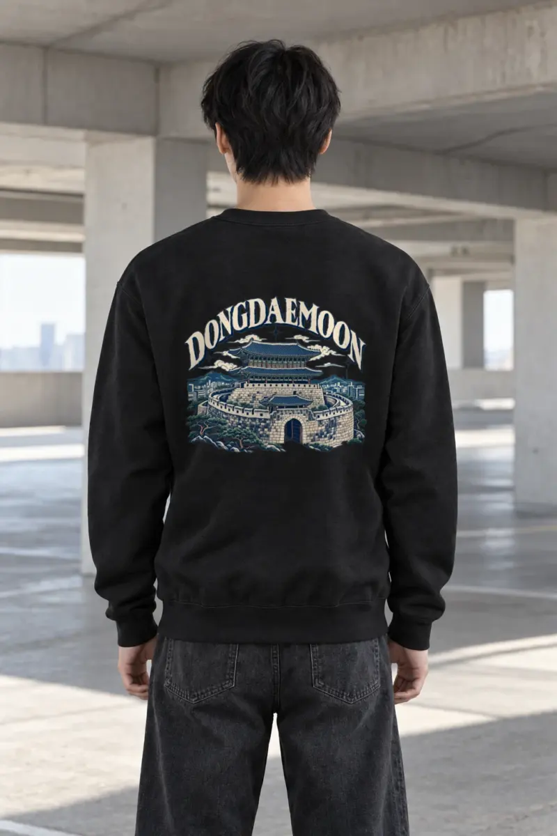"Dongdaemun Fortress" Heavy Blend Unisex Crewneck Sweatshirt | Gildan 18000