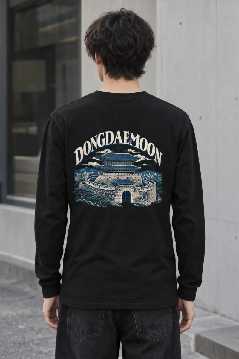 "Dongdaemun Fortress" Unisex Longsleeve T-shirt