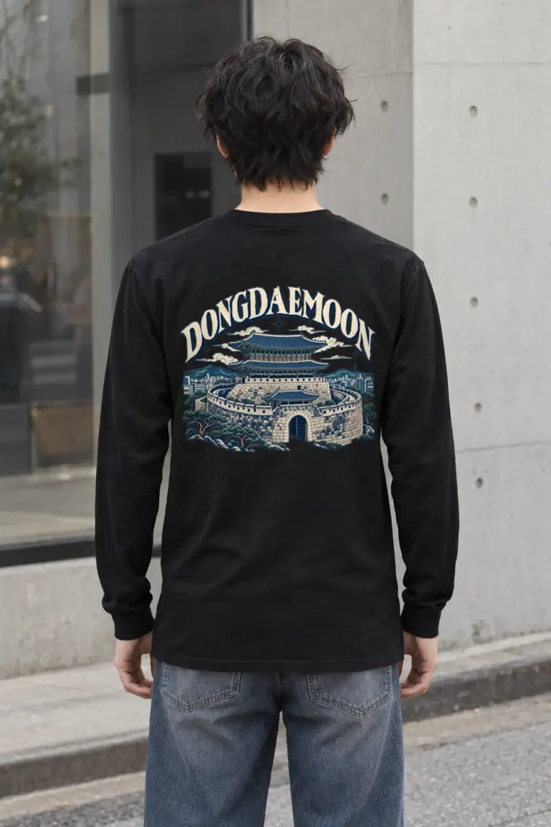 "Dongdaemun Fortress" Unisex Longsleeve T-shirt