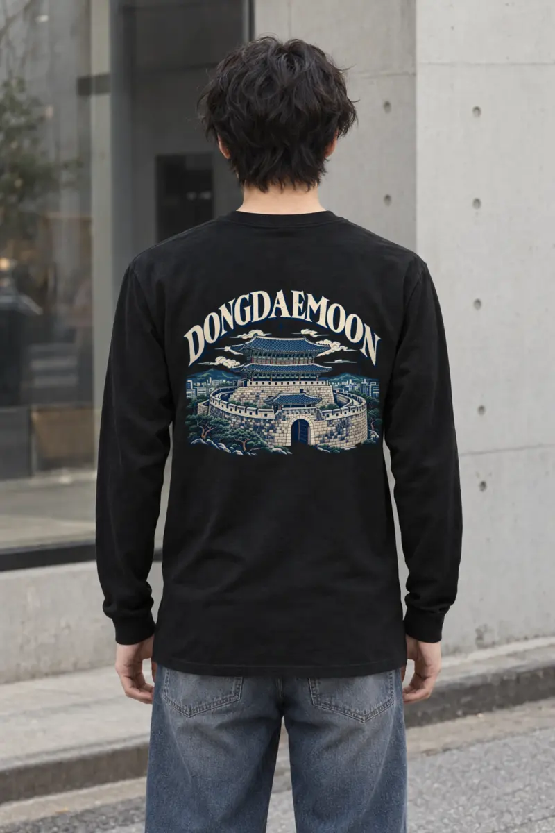 "Dongdaemun Fortress" Unisex Longsleeve T-shirt