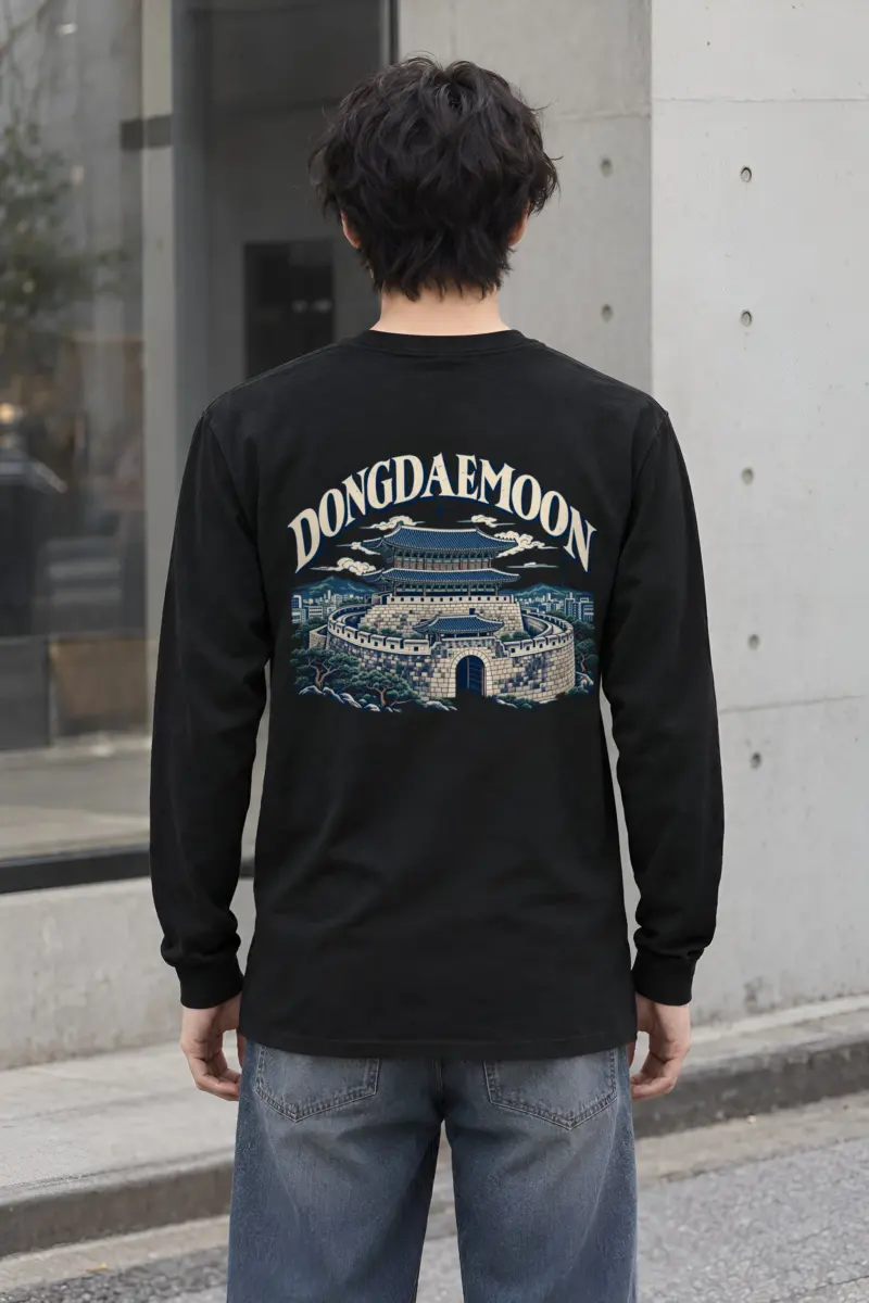 "Dongdaemun Fortress" Unisex Longsleeve T-shirt